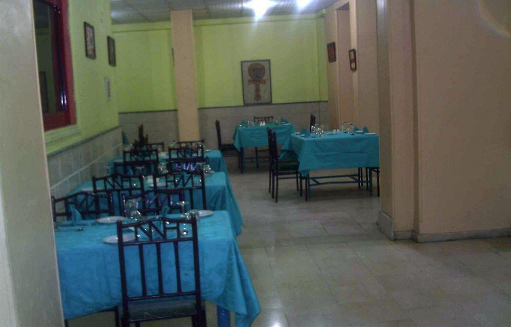 Nuba Nile Hotel Асуан Экстерьер фото